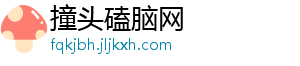 扎卡：这种点球奥利弗在英超不会判我不想说具体球员的名字-撞头磕脑网